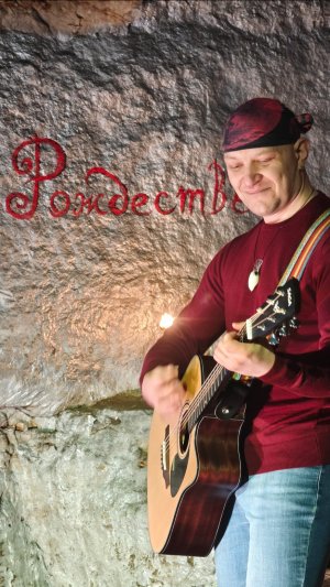 ЛуМиСта - Весна