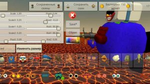 как зделать скин прототипа poppy playtaim 5 min посмотри пжпжппжпжпжпж