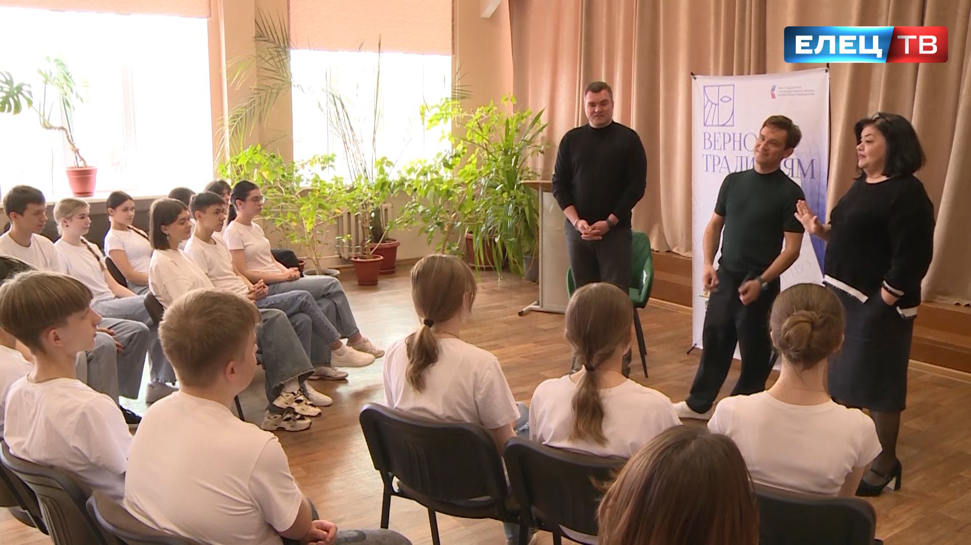 В рамках реализации проекта профессиональные артисты провели мастер-класс в школе  №1 им. Пришвина