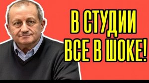 🤯Вот это да! Яков Кедми - Такого ещё НЕ ГОВОРИЛ НИКТО.