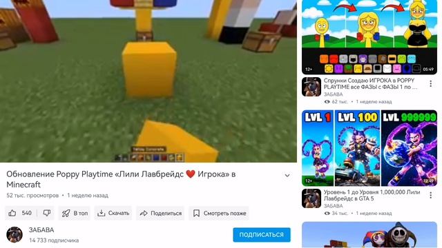 SVID_20260414_062536_1.mp4