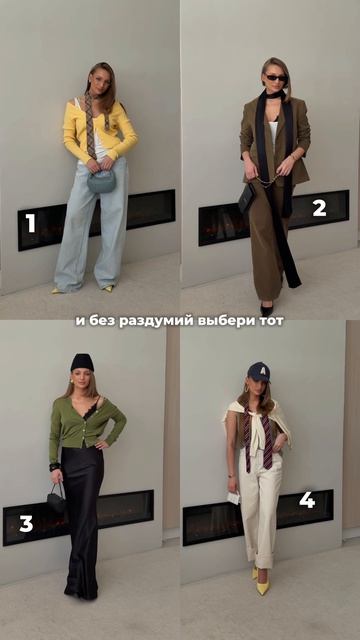 👇🏻👇🏻👇🏻