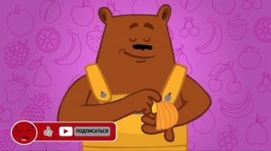 Мультики для детей