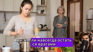 Свекровь выгнала невестку с ребёнком… Через год она стояла у двери и умоляла о прощении
