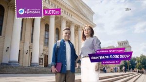 9 мая участники Мечталлион выиграют победные 100 000 000 рублей!