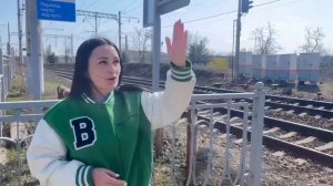 "Безопасность детей на железной дороге”. 25.03.2026