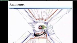 2026-04-14==conference=ittmm2026=session--plenary