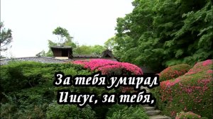 Библия онлайн | Наставление Божье в человеческих путях. Израиль против Гивы (Книга Судей, 20 глава)