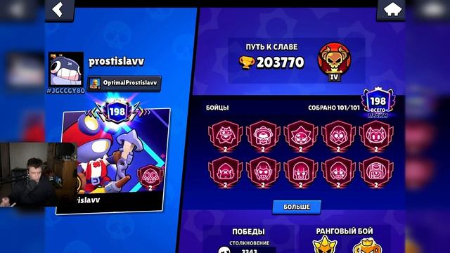 [VitalShark]ХНЫК ХНЫК УДАЛЯЮ АККАУНТ😭😭😭