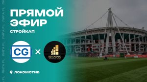 Capital Group - : - Вентапарк