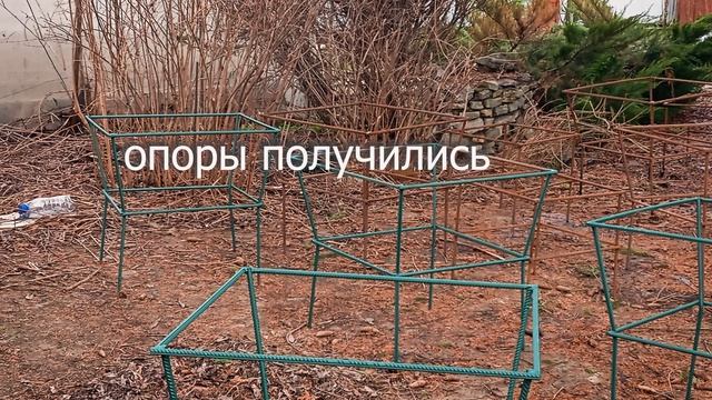 Садовая традиция