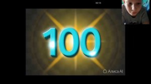 Реакция на FlyKva клип на 100 подписчиков друзья