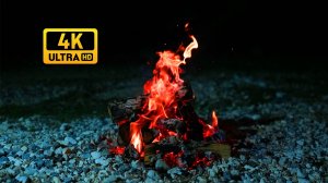 Костёр 4K Ultra HD 🔥 Треск огня в тишине ночи