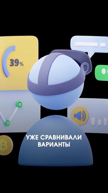Секретный способ по получению заявок из интернета 🤩 Подписывайся - у нас все о маркетинге в 2026
