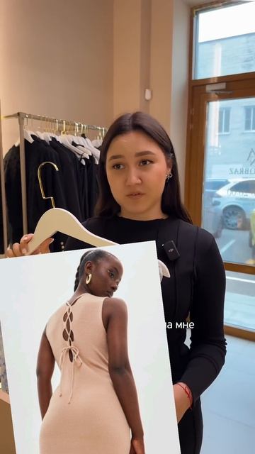 ЖЕНСКАЯ 👆 ОДЕЖДА