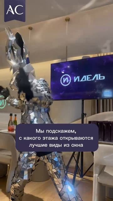 Сотрудники компании Алексея Спасского посетили презентацию ЖК «Идель. Квартал на Сенной»