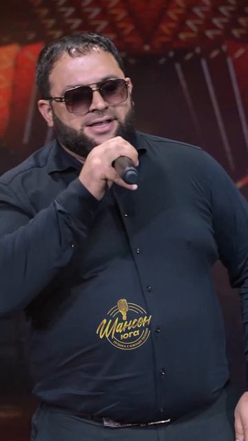 Рейсан Магомедкеримов - Бомбита