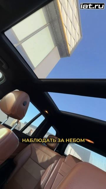 Рубрика — предложение недели🔥