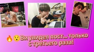 🔥💌 Ви ответил после трёх попыток… и никто этого не ожидал!