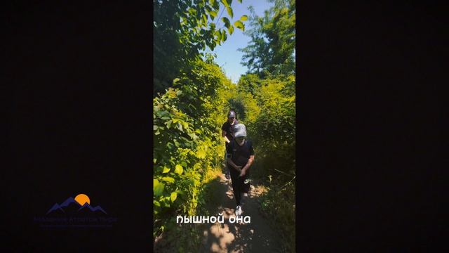 Поход Атлетов на остров Большой в Краснодаре