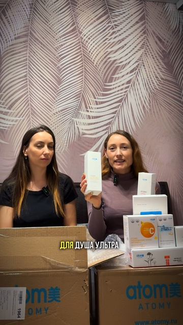 очередная распаковка