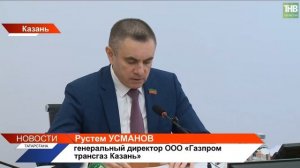 Сюжет телекомпании ТНВ