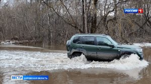 В Кирове зафиксированы первые подтопления в черте города