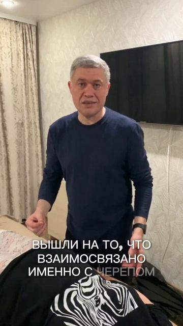 Видео о том как проходит кинезиологическая диагностика