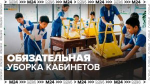 В ОП хотят возродить общественно-полезные работы в школах