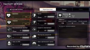 Гко обзор весеннего обновления