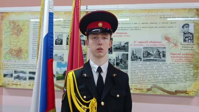 Моисеев Денис. Номинация «Гордость России» МБКБ 2025.