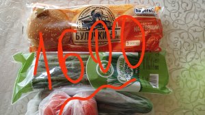 Что купила? Снег опять. Холодно, но Солнце Светит, значит ВСЕ Хорошо!!😍🔥🔥