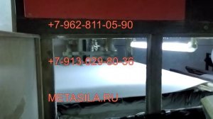 Машина для ламинирования ткани SEF17