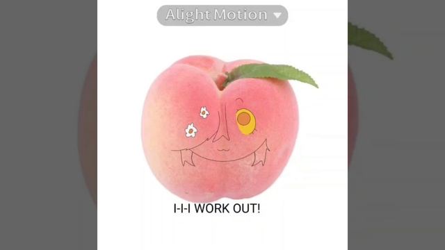 Оу ноу, юбка.