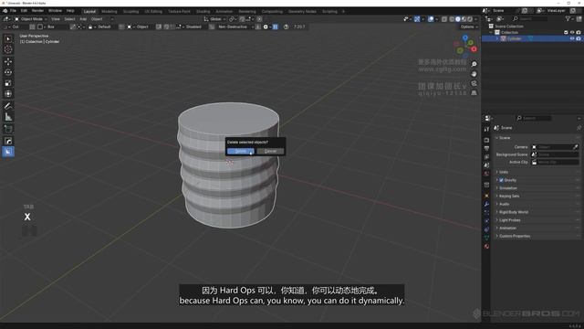 4 13. Edit Mode Part 2