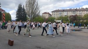 Вальс 2024 05 09 площадка у ДК Икар