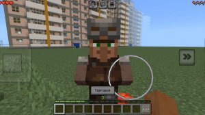 Дишманскиий житель