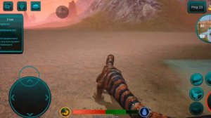 часть 1 я новова Дино нашла