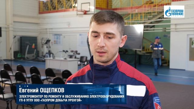 Встречи руководства с коллективом предприятия