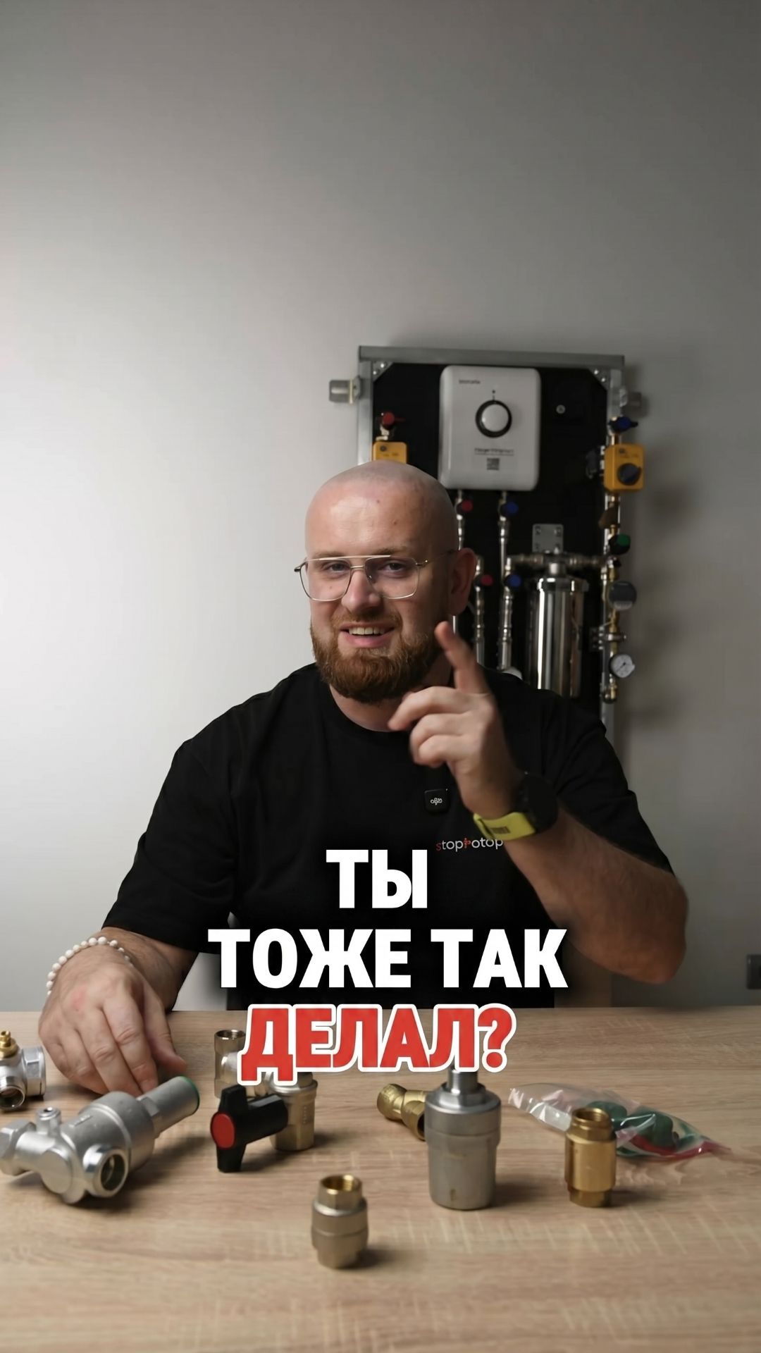 Почему ПРОБЛЕМЫ начинаются НЕЗАМЕТНО