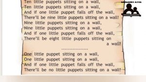 Аудио к стр 33 учебник Спотлайт второй класс вторая часть Ten little puppets sitting on a wall
