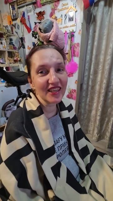 Привет вам от нашей теплой компании 👋