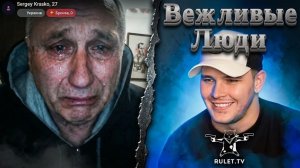 В деяниях ТЦК винит Россию.