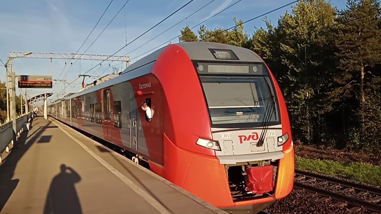 «Пушкинская Ласточка» отправляется из Отрадного, от платформы Ивановская, в Петербург