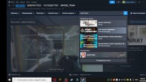 играем в майн на смпи