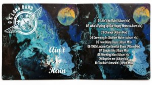 G. E. LONG BAND-Ain't No Rain- (Full Album)- (2026г)