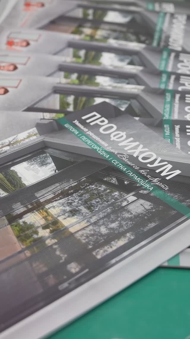 Выставка MosBuild 2026 Крокус Экспо