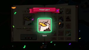 я сделал свой зоопарк и озвучил всех животных