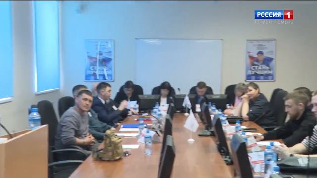 Региональный этап Всероссийского конкурса профмастерства «Лучший по профессии» 2026