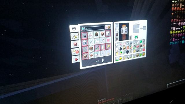 я в майинкрафте 2